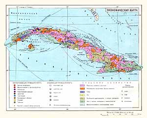 Куба. Экономическая карта